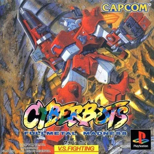 Cyberbots - Fullmetal Madness (Japan)